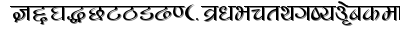 Safaltaa regular font